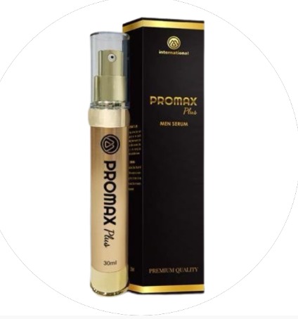 ProMAX